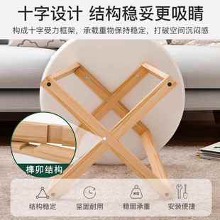 小子小茶几沙发边几实木室床头卧置物H77架桌阳客台厅家用简易小