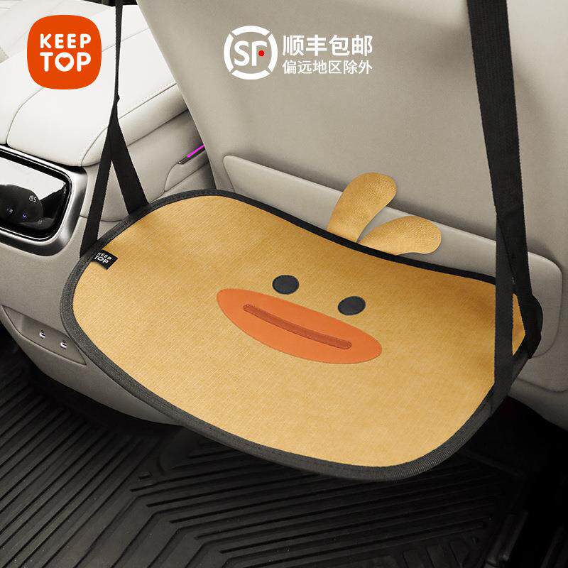 汽车后排脚托后座睡觉休息歇脚垫睡觉神器飞机火车旅行用搁脚踏板