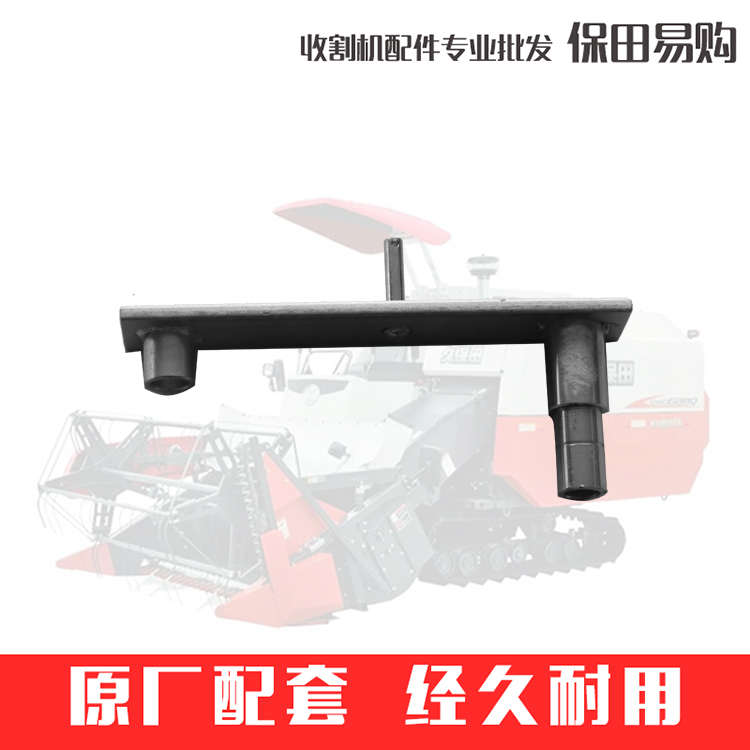 久保田988收割机全车农机配件5T106-4672-2馈线滚筒张紧臂