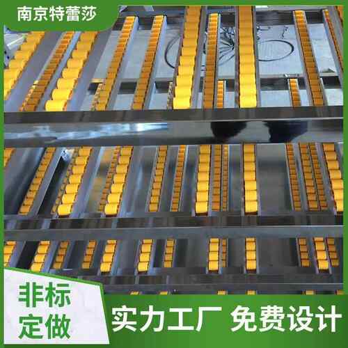 滚轮式货架重型仓储滚轮滑移精益管铝合金钣金流利条流利条货架