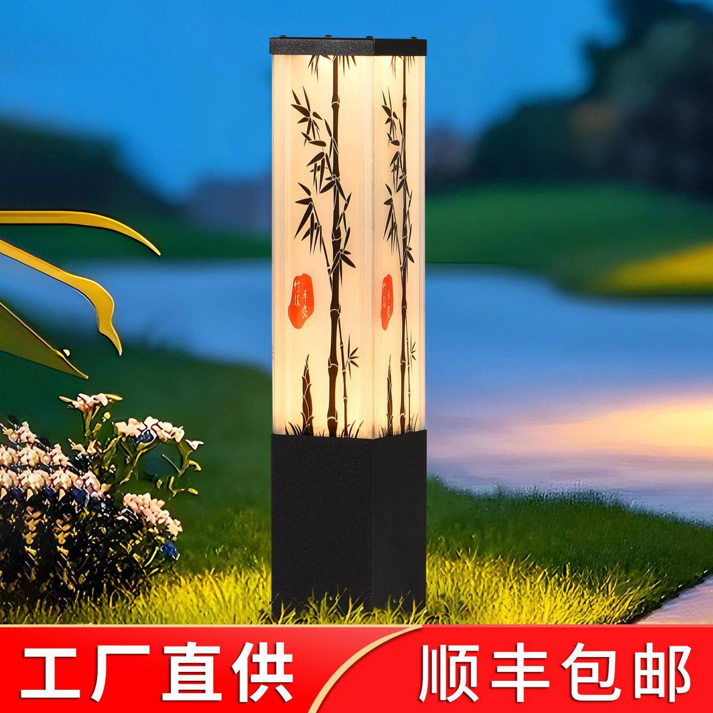 户外防水草坪灯太阳能简约庭院灯别墅园林景观地灯室外花园草地灯