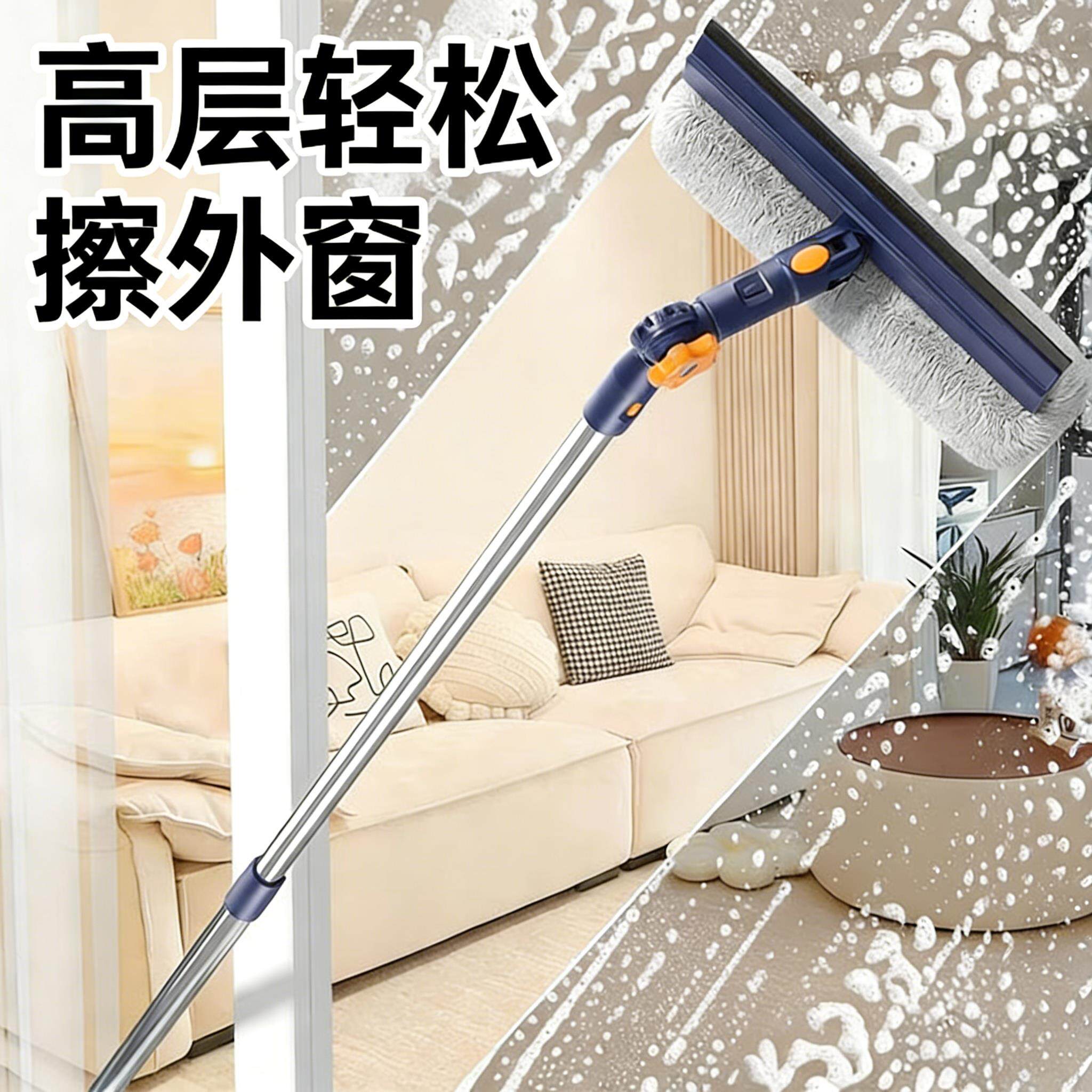 擦玻璃神器家用高层窗外专用玻璃清洁刮水器保洁专用工具2025新款