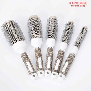 Thermal Hair Round Ion Ceramic Hairbrush Nano Brush Size