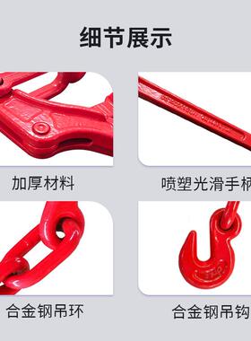 杠拉器用链条捆绑器6杆吨手动双钩收紧矿器货车封TNF车器棘轮紧拉