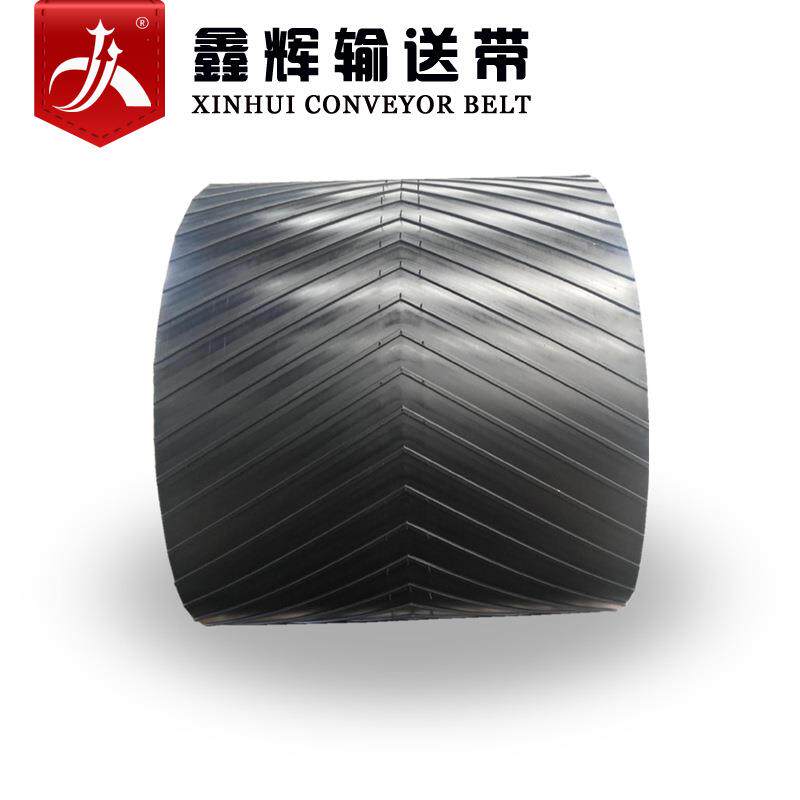 鑫胶带0凸花纹输送带NN辉E1P20020*5(4.5IID+1.5)耐磨防滑