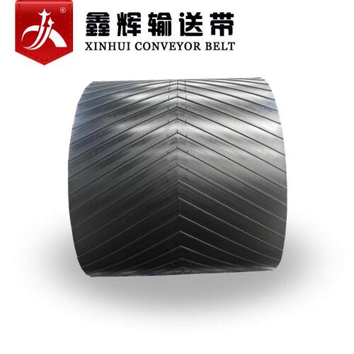 鑫胶带0凸花纹输送带NN辉E1P20020*5(4.5IID+1.5）耐磨防滑