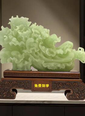 百财聚来玉白菜摆件招财百财客厅玄关酒柜装饰品公司开 业乔迁礼