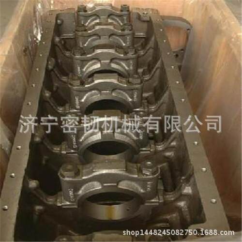 发动机全车配件K38/NT855连杆总成3626494