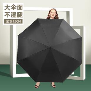 双层黑胶遮阳伞防晒女大号折叠男士手动晴雨两用简约结实抗风纯色