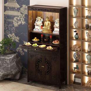 新中式中堂八仙桌非实木条案供桌家用香案农村客厅家用堂屋玄关m^