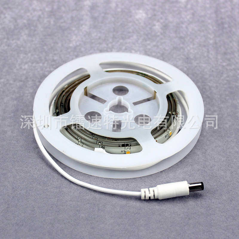 LED智能人体感应床灯带光感应与人体感应一体橱柜灯带发光床灯,家装灯饰光源,室内LED灯带,淘宝优惠券,粉丝福利购,淘宝优惠卷