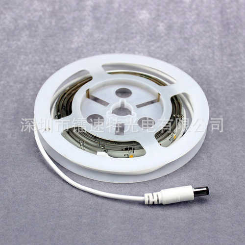 LED智能人体感应床灯带光感应与人体感应一体橱柜灯带发光床灯