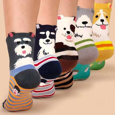 Womens Women Cute Print Daily Pairs Cartoon Dog Crew Socks,
