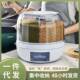 家盒米用密封可转旋五谷杂粮分格装 桶253防虫防潮分隔储米箱收纳