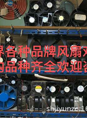 MR18-DC MR18-CC AC200V220V230V原装东方ORIX 18065风扇