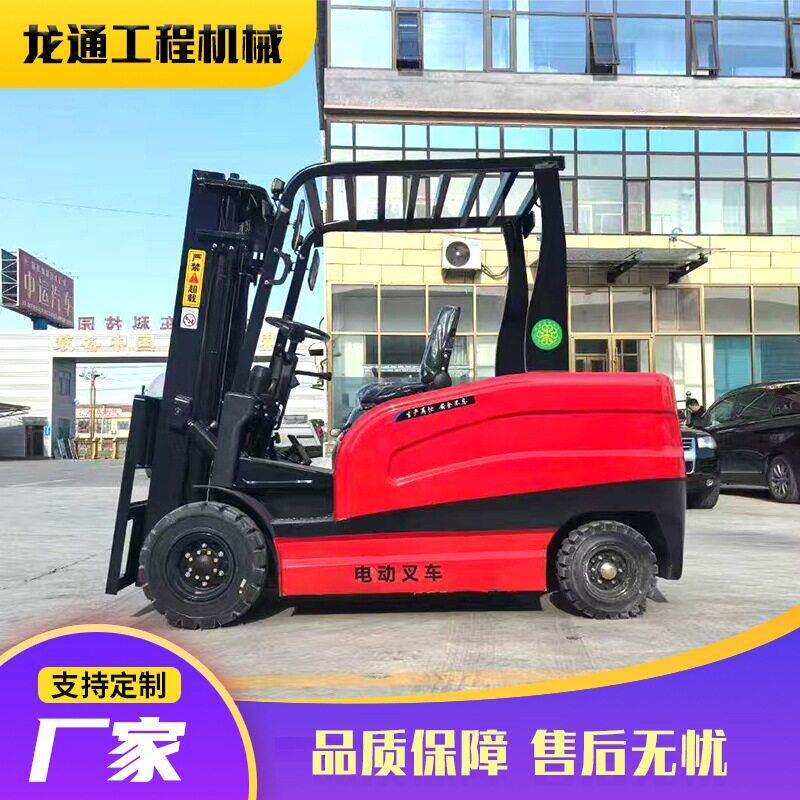 电动叉车1吨/2吨/2.5吨/3吨/3.5吨四轮座驾式仓储物流搬运堆车