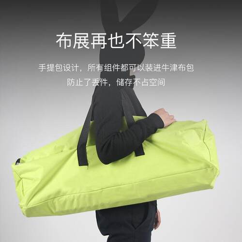 拉网展架快幕秀快展广告架子大型签到墙展会活动签名墙背景墙