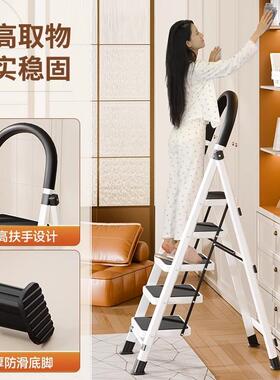 子家梯用叠梯多功能折加厚ELA伸缩梯字人梯步梯楼梯室内便携小型