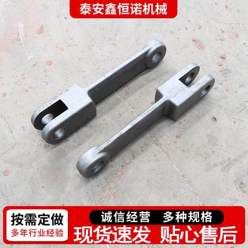 MS40型埋刮板输送机双排链模锻链条热电厂热料输送设备埋刮板链条