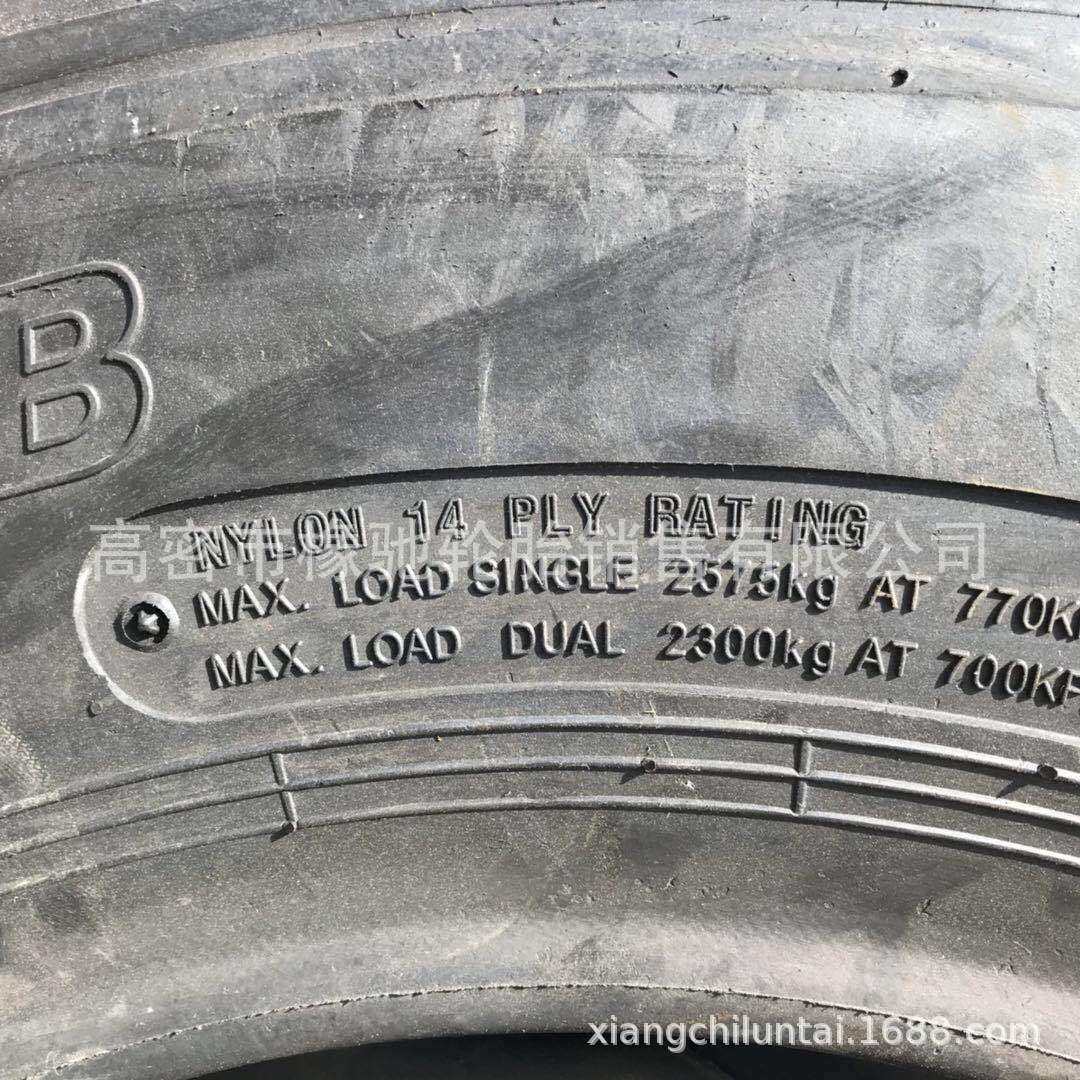双钱9.00 900-20羊角花纹1200-20 拉兵车用尼龙胎