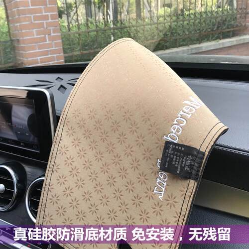内饰防晒垫垫rx5max遮光中控仪表盘汽车皮革厂家直销避光