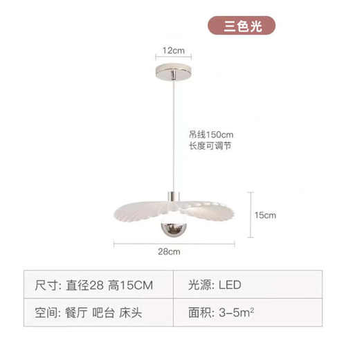 床头灯会吊灯灯具网小红现代吊灯走廊餐厅简约摩吧台过道书房卧室