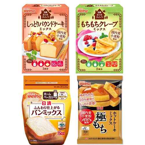 日本进口日清松饼粉华夫饼粉可丽饼煎饼烘焙蛋糕舒芙蕾预拌粉糖浆