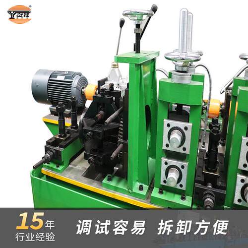 方管机械设备方管成机械设不锈钢成管型型机远兴鸿GY40大量供备应