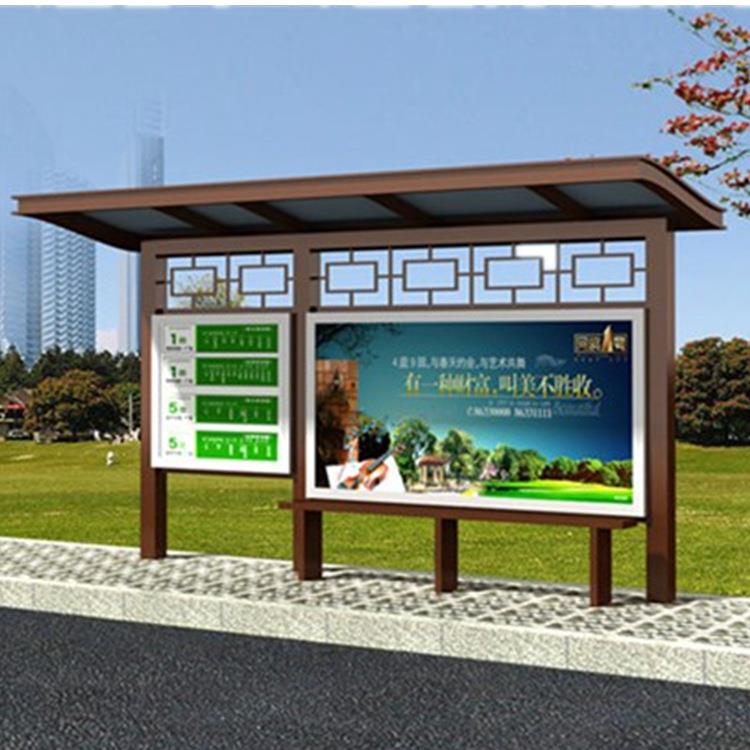 厂复古户外智能GJ01候车灯车家箱创新仿古公交亭站台广告候车亭