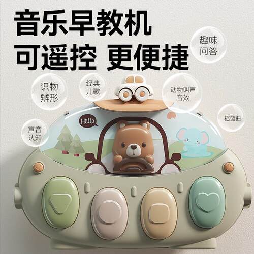 正品婴儿健身器踏钢琴婴幼儿躺脚神器宝宝着看的玩具床头架音乐铃