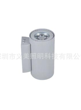 厂家直销6W10W18W20W40W60W户外防水LED壁灯户外亮化别墅义美照明