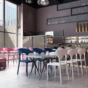 牛角椅子靠背网红书桌凳子餐椅家用塑料懒人休闲简约加厚北欧办公