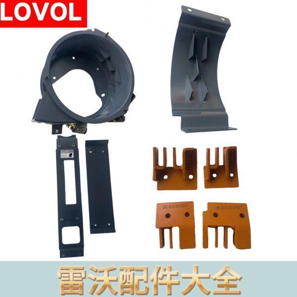 雷沃收割机配件大全原装复脱器壳体装配复脱齿齿板焊合搅龙筒衬板
