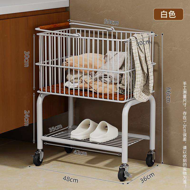 中古脏衣浴室篮双层服收衣纳篮卫生间移动洗衣篮脏衣篓物金属小推