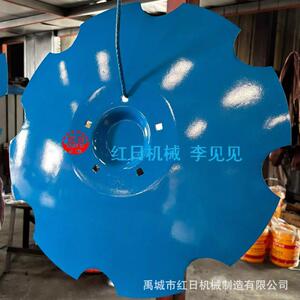 红日出口锰钢耙片 扇形硼钢重型耙片 各种型号圆盘片 热处理圆片