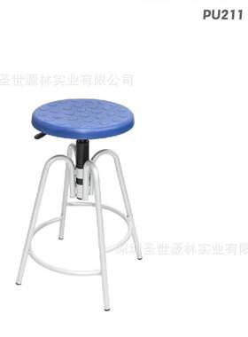 实验室研发办公职员椅PU发泡材质升降办公椅进口坐椅进口座椅