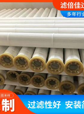 扫车滤筒芯DNN环卫车滤吸尘车除尘筒聚酯地纤维粉尘滤芯除滤尘滤
