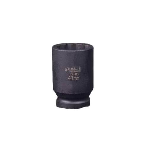 1寸梅花套筒12角套筒头65MM70MM75-120加厚气动重型电动风炮