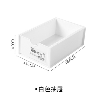 办公桌显示器增高书桌桌面收纳盒