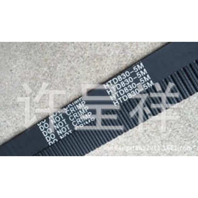德威DF-20/30 HTD 1040-8M/635-5M/800/830和面机皮带搅拌机皮带