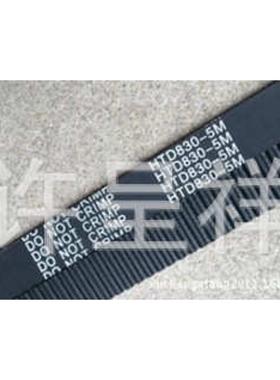 德威DF-20/30 HTD 1040-8M/635-5M/800/830和面机皮带搅拌机皮带