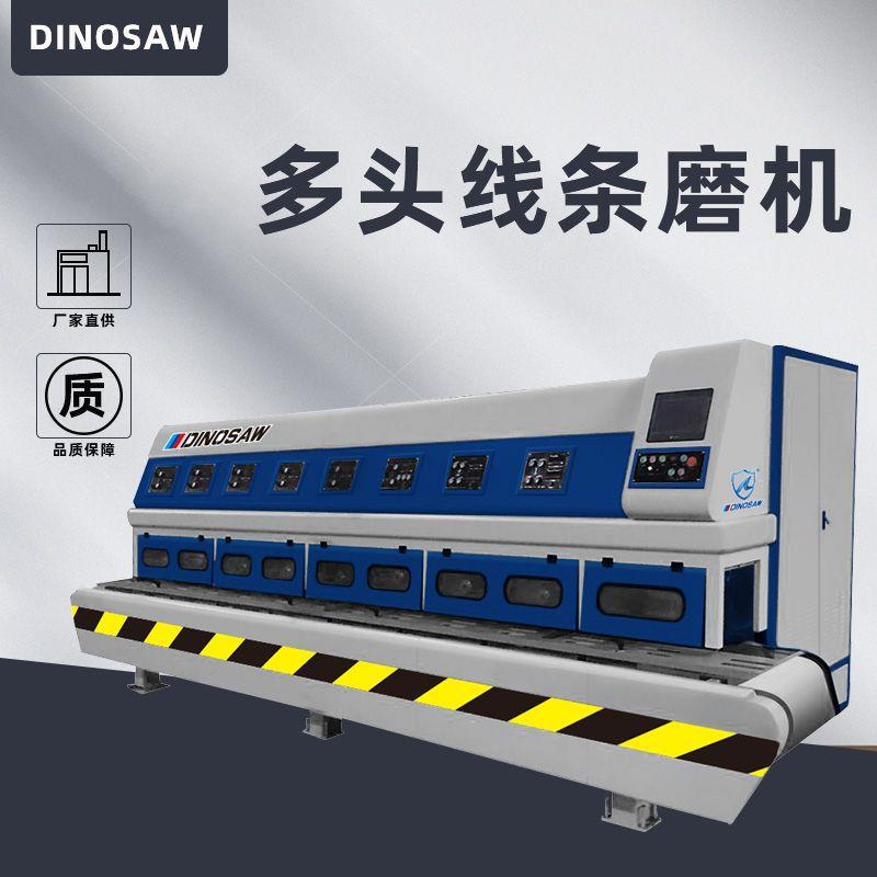 发泡陶瓷高速线条机轻质陶瓷异形窗台线3头新型建筑材料造型磨机