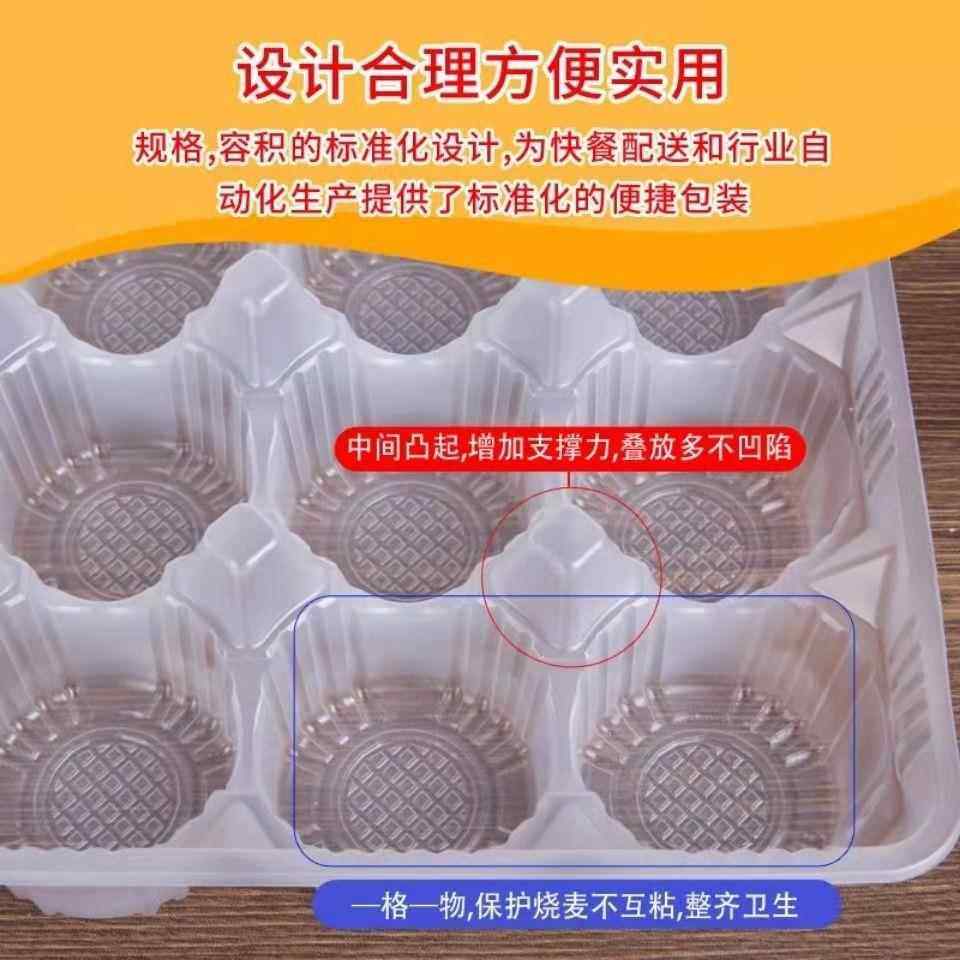 烧麦打包盒大汤圆包子小笼蒸包带盖包装盒一次性耐冷冻收纳盒,餐饮具,一次性餐盒,淘宝优惠券,粉丝福利购,淘宝优惠卷