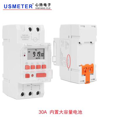 新款TM91930A超大容量带内置电池自动循环定时器开关时间控制器