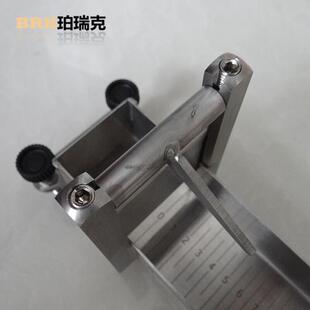 珀瑞克 BRK-25CD稠度计番茄酱果酱乳制品流动式粘度计黏稠度测定
