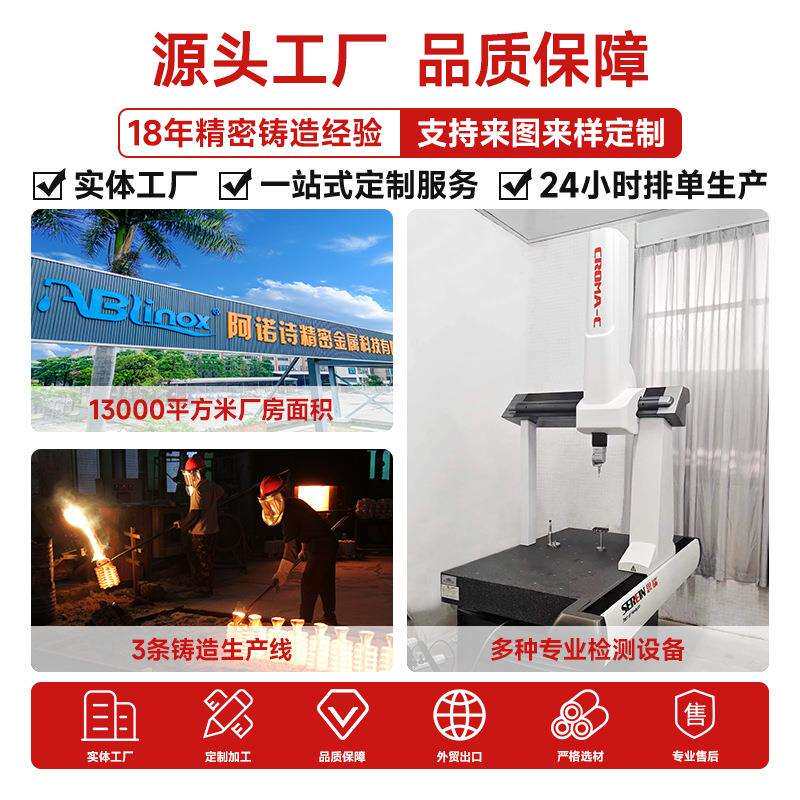 304不锈钢玻璃夹鱼嘴夹子楼梯玻璃扶手固定夹栏杆免打孔支架配件