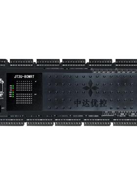 自主研发PLC JT3U-112MRT-16MT-1TK-3AD-2DA 8轴 AD DA 485温度