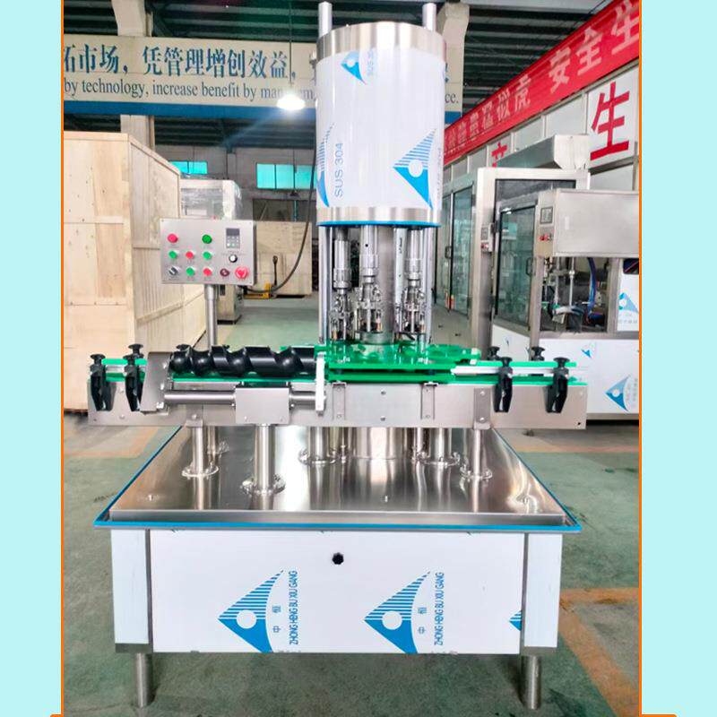 全自动高速铝盖旋盖封口机饮料瓶螺纹铝盖轧盖机白酒封口机