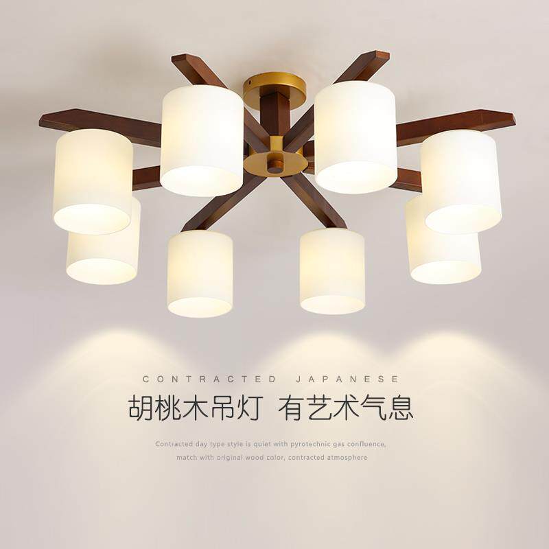灯火 新中式吊灯胡桃木色客厅灯简约现代饭厅卧室房间灯中国风灯