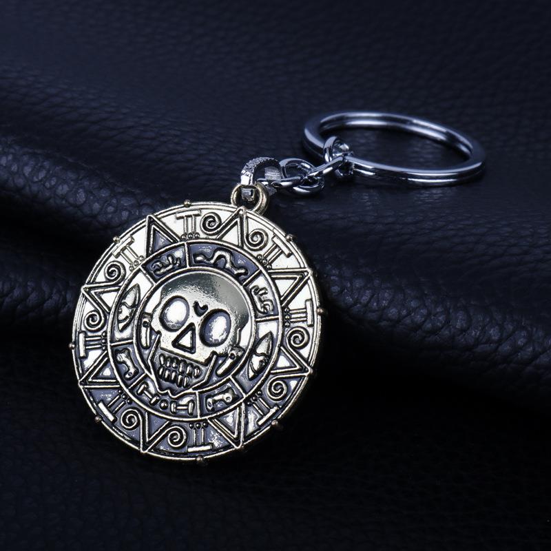 欧美影视周边加勒比海盗Aztec金币钥匙扣阿兹特克骷髅头硬币挂坠